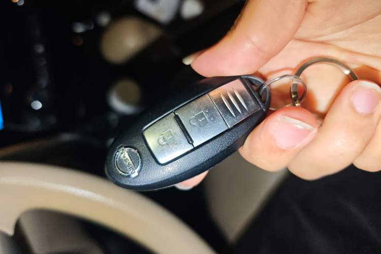 Used Nissan Teana 2016 2.0L XE Fashion Edition Vehicle Key