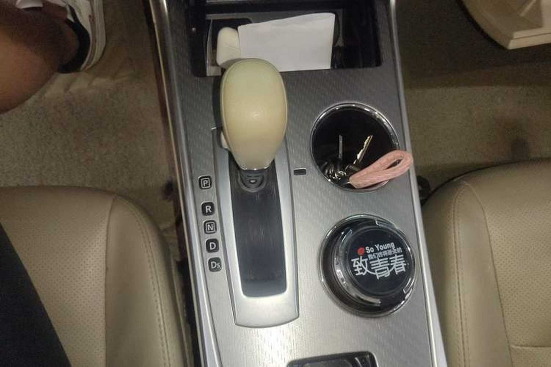 Used Nissan Teana 2016 2.0L XE Fashion Edition Gear Lever