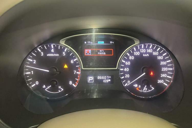 Used Nissan Teana 2016 2.0L XE Fashion Edition Instrument Cluster