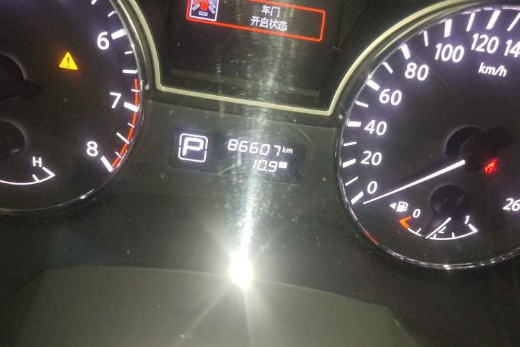 Used Nissan Teana 2016 2.0L XE Fashion Edition Odometer Close Up
