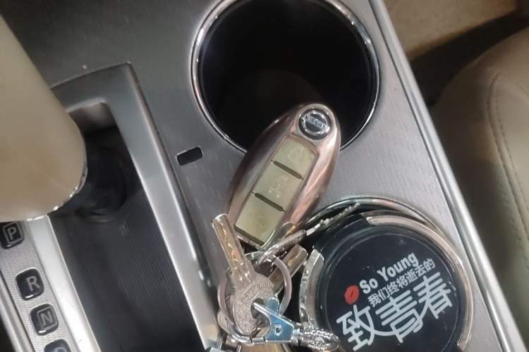 Used Nissan Teana 2016 2.0L XE Fashion Edition Vehicle Key