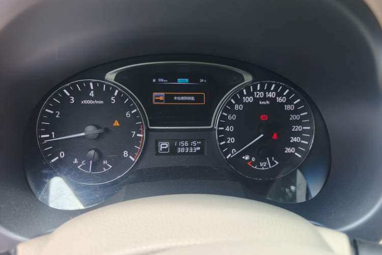 Used Nissan Teana 2016 Revised Version 2.0L XL Comfort Edition Instrument Cluster