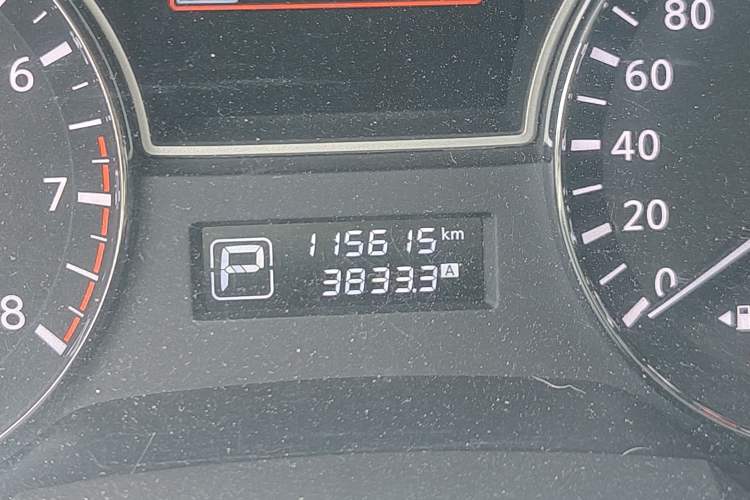 Used Nissan Teana 2016 Revised Version 2.0L XL Comfort Edition Odometer Close Up