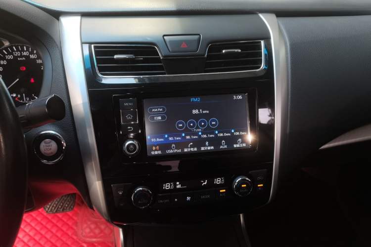Used Nissan Teana 2016 2.0L XL Comfort Edition Audio And AC Panel