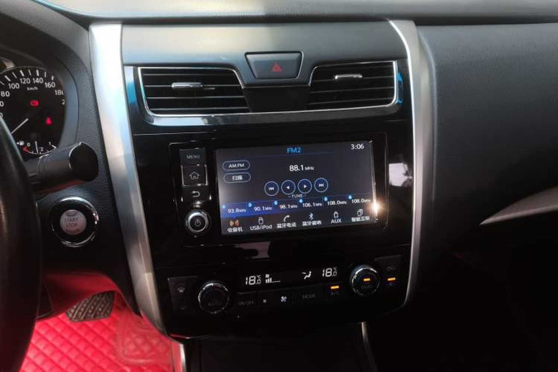 Used Nissan Teana 2016 2.0L XL Comfort Edition Audio And AC Panel