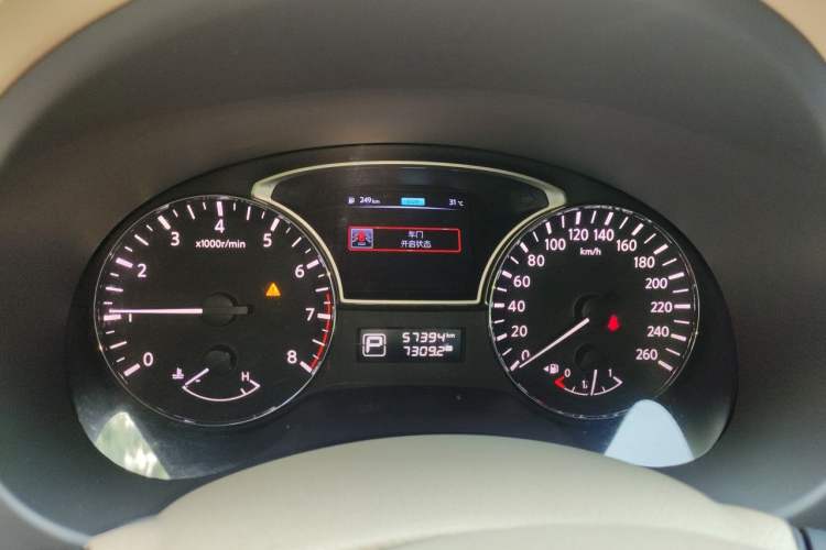 Used Nissan Teana 2016 2.5L XL Comfort Edition Instrument Cluster