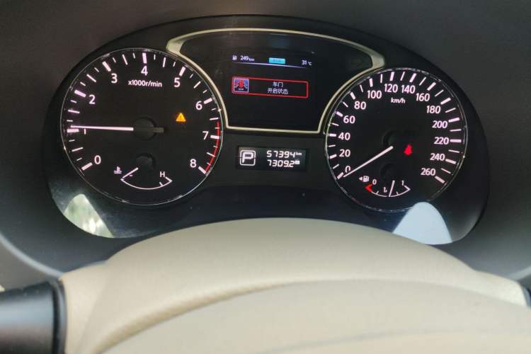 Used Nissan Teana 2016 2.5L XL Comfort Edition Odometer Close Up