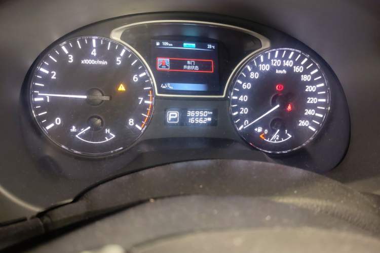Used Nissan Teana 2016 2.0L XL-Upper Smart Edition Odometer Close Up
