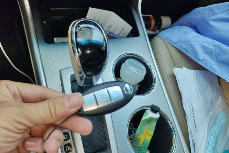 Used Nissan Teana 2016 2.5L XL Comfort Edition Vehicle Key