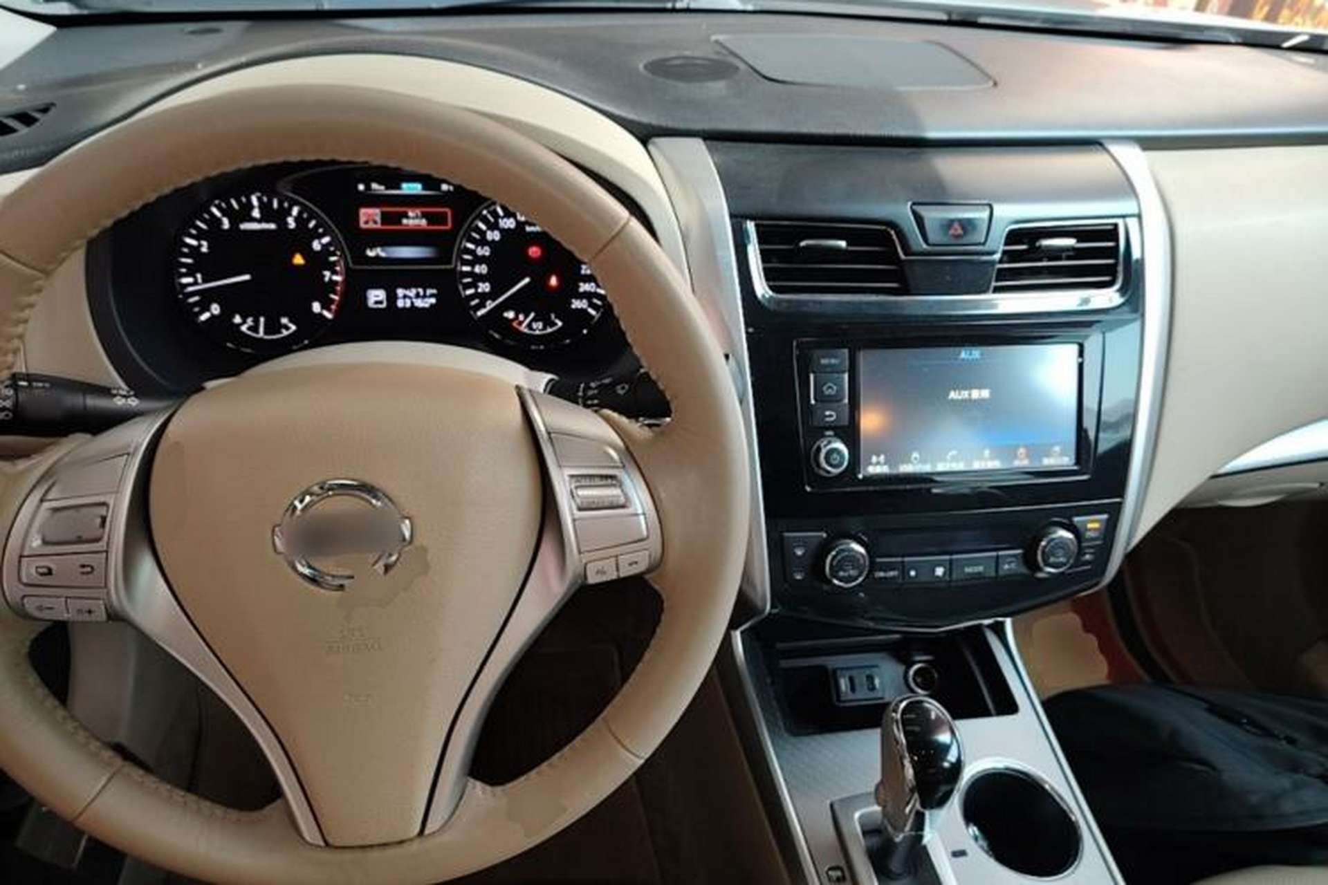 Used Nissan Teana 2016 2.0L XL-Upper Smart Edition Center Console