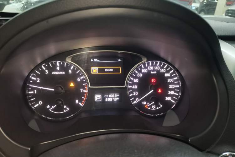 Used Nissan Teana 2016 Revised Version 2.0L XL Comfort Edition Instrument Cluster