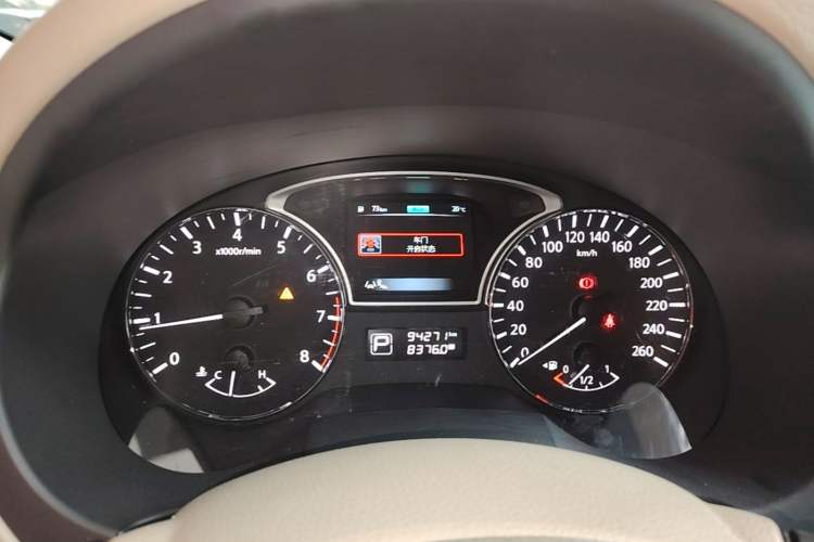 Used Nissan Teana 2016 2.0L XL-Upper Smart Edition Instrument Cluster