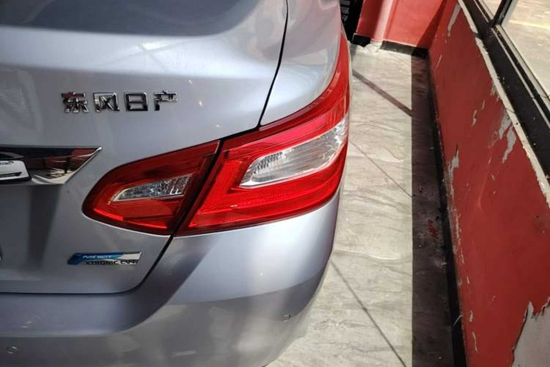 Used Nissan Teana 2016 2.0L XL-Upper Smart Edition Right Rear Taillight