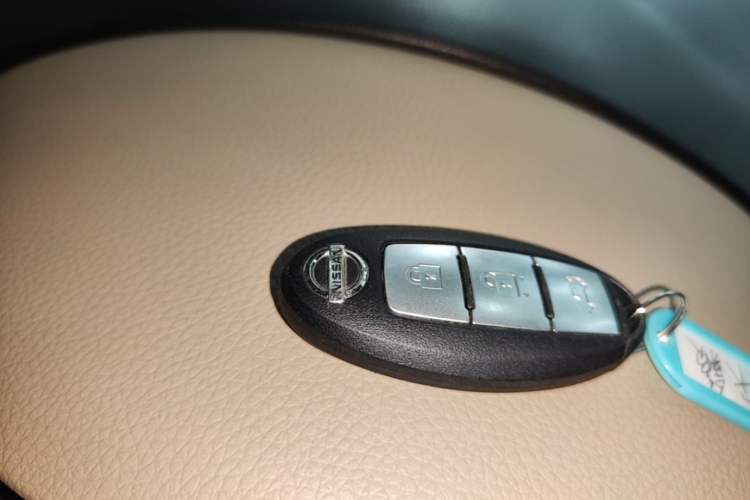 Used Nissan Teana 2016 2.0L XE Fashion Edition Vehicle Key