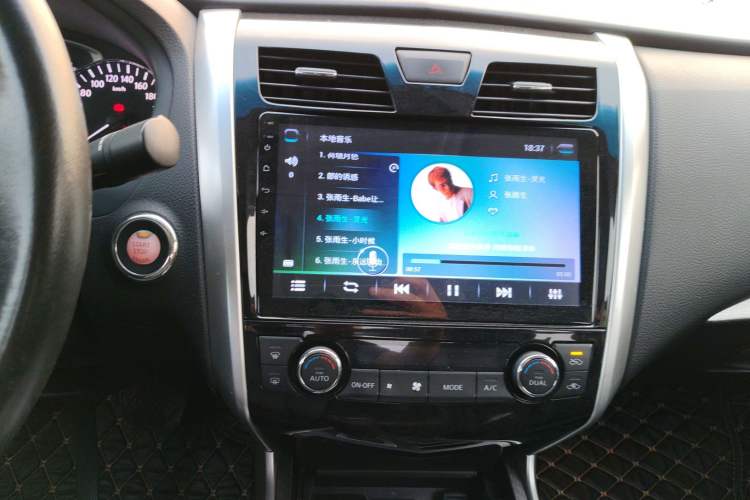 Used Nissan Teana 2016 2.0L XL Comfort Edition Audio And AC Panel