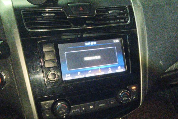Used Nissan Teana 2016 Revised Version 2.0L XL Comfort Edition Audio And AC Panel