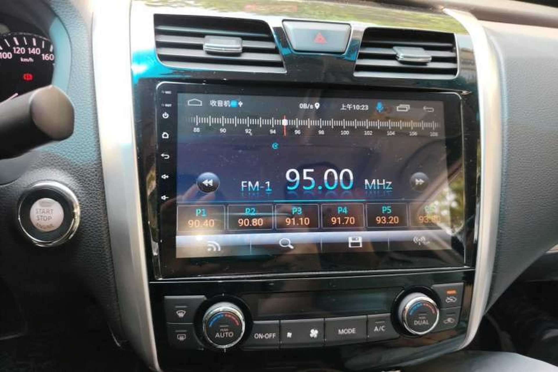 Used Nissan Teana 2016 2.0L XL Comfort Edition Audio And AC Panel