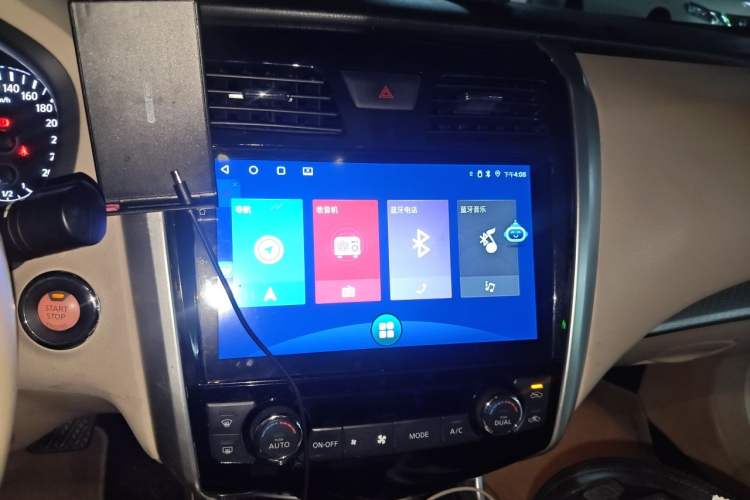 Used Nissan Teana 2016 2.0L XL Comfort Edition Audio And AC Panel