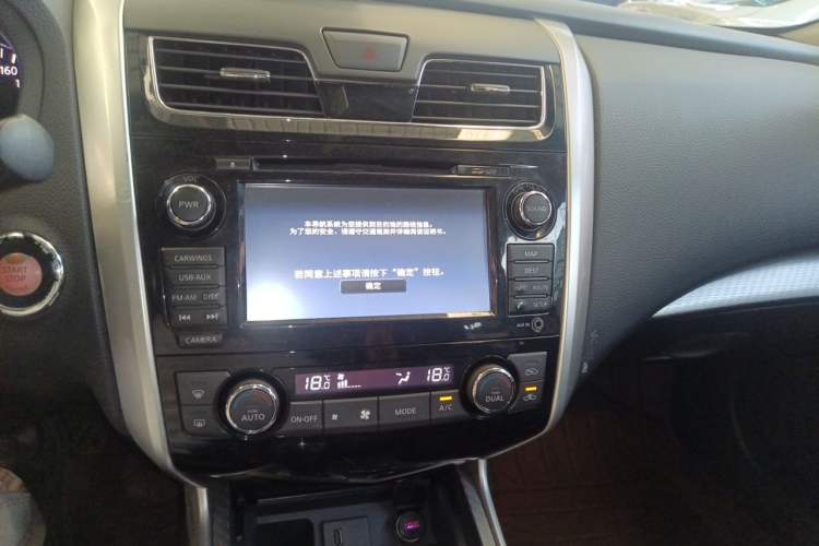Used Nissan Teana 2016 2.5L XL-UpperNAVI Tech Prestige Edition Audio And AC Panel