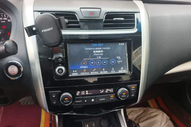 Used Nissan Teana 2016 2.0L XL Comfort Edition Audio And AC Panel