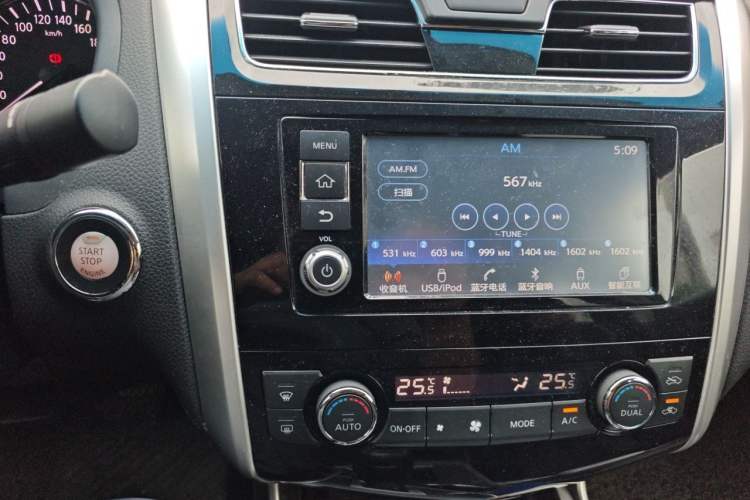 Used Nissan Teana 2016 2.0L XL Comfort Edition Audio And AC Panel