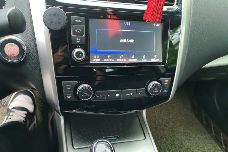 Used Nissan Teana 2016 2.5L XL-Upper Smart Enjoyment Version Audio And AC Panel