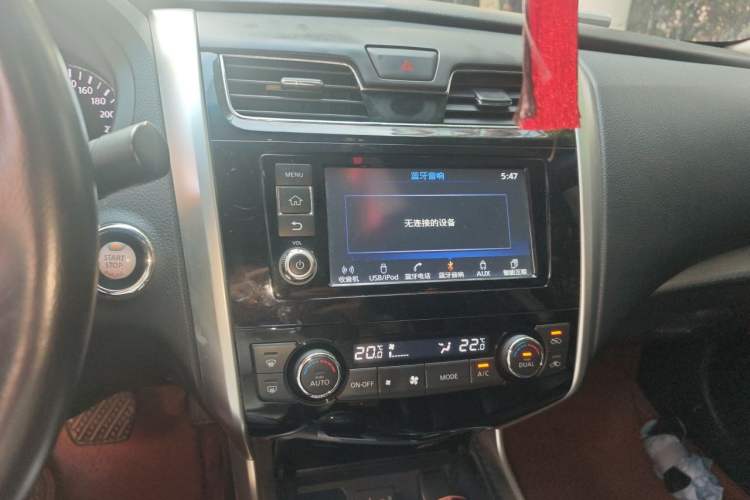 Used Nissan Teana 2016 2.0L XL-Upper Smart Edition Audio And AC Panel