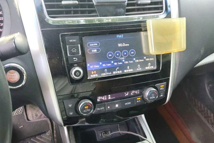 Used Nissan Teana 2016 2.0L XL-Upper Smart Edition Audio And AC Panel