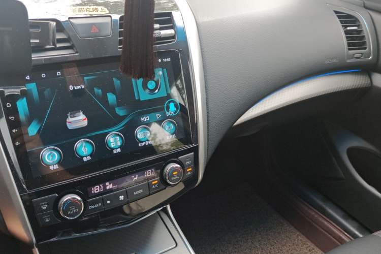 Used Nissan Teana 2016 2.0L XL Comfort Edition Audio And AC Panel