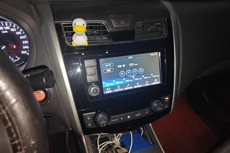 Used Nissan Teana 2016 2.0L XL Comfort Edition Audio And AC Panel