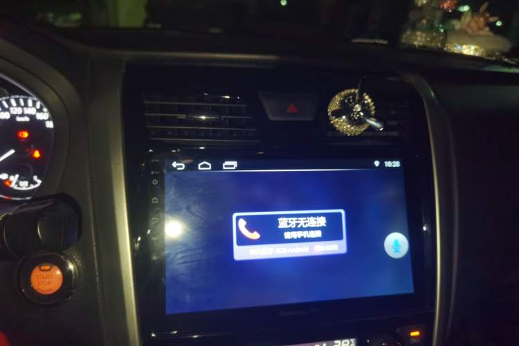 Used Nissan Teana 2016 2.0L XL-Upper Smart Edition Audio And AC Panel