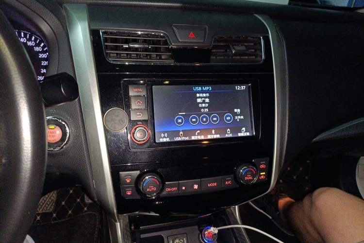 Used Nissan Teana 2016 Revised Version 2.0L XL Comfort Edition Audio And AC Panel