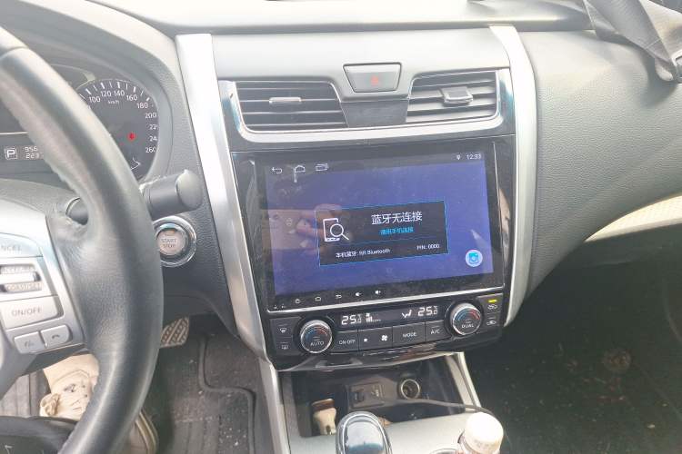 Used Nissan Teana 2016 Revised Version 2.0L XL Comfort Edition Audio And AC Panel