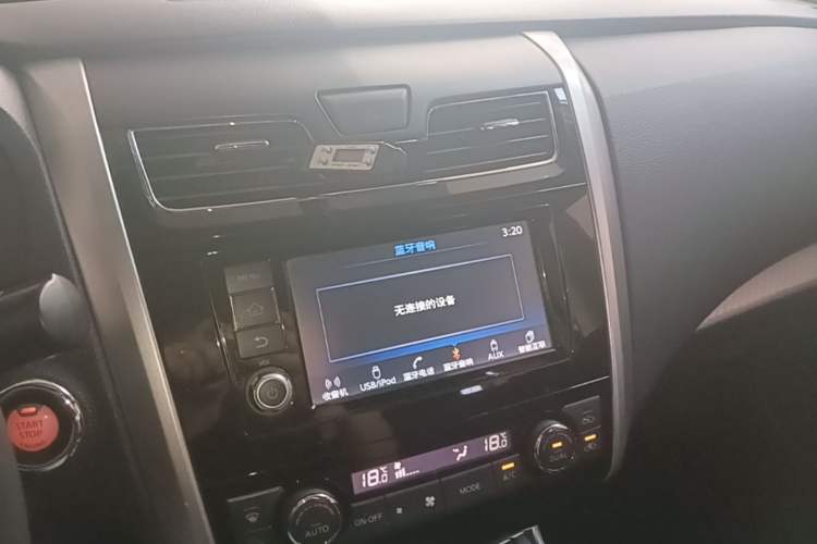 Used Nissan Teana 2016 2.0L XL-Upper Smart Edition Audio And AC Panel