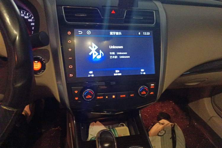 Used Nissan Teana 2016 2.0L XL Comfort Edition Audio And AC Panel