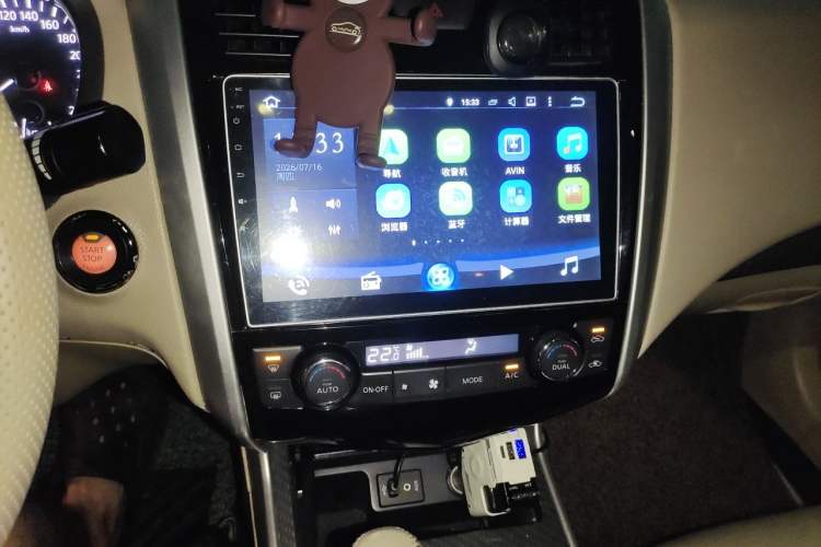 Used Nissan Teana 2016 Revised Version 2.0L XL Comfort Edition Audio And AC Panel