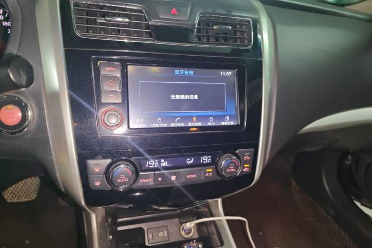 Used Nissan Teana 2016 Revised Version 2.0L XL Comfort Edition Audio And AC Panel