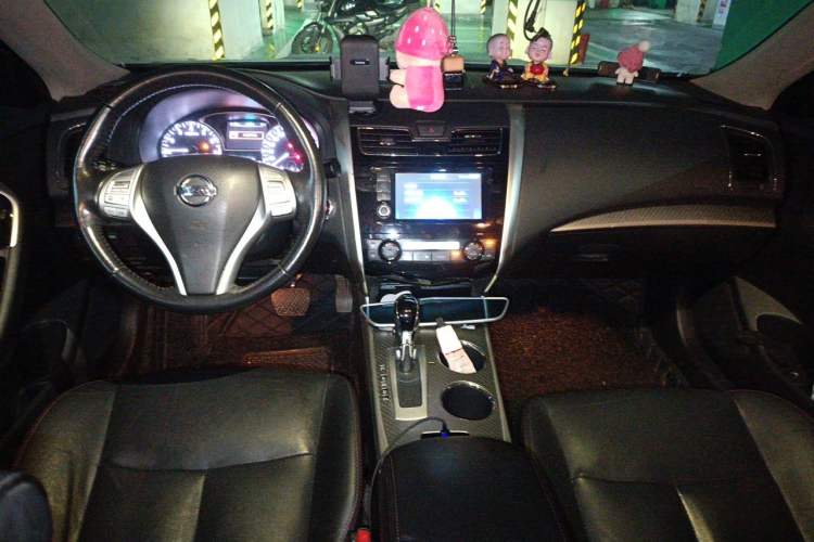 Used Nissan Teana 2016 2.0L XL Comfort Edition Center Console