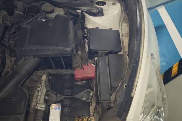 Used Nissan Teana 2016 2.0L XL Comfort Edition Engine Bay Left