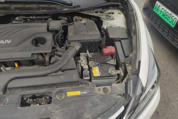 Used Nissan Teana 2016 Revised Version 2.0L XL Comfort Edition Engine Bay Left