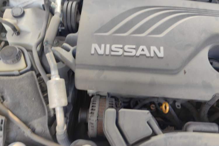 Used Nissan Teana 2016 Revised Version 2.0L XL Comfort Edition Engine Bay Right