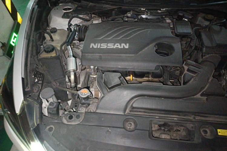 Used Nissan Teana 2016 2.0L XL Comfort Edition Engine Bay Right
