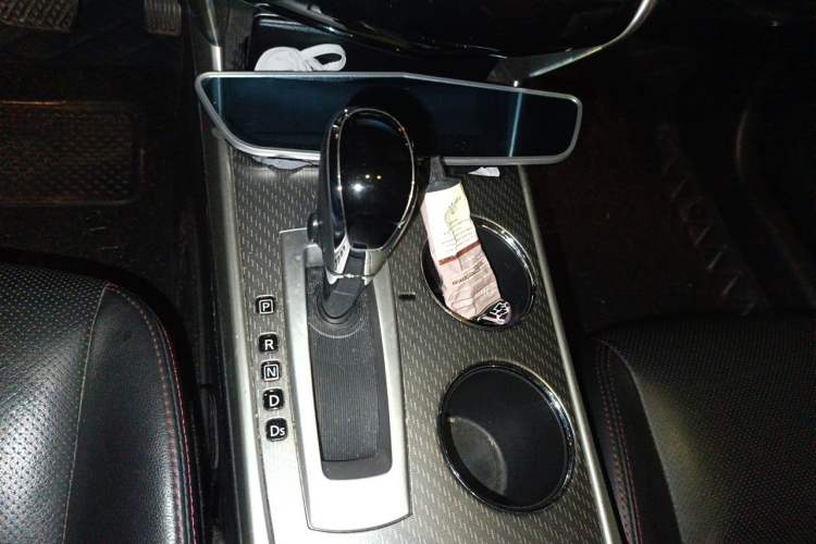 Used Nissan Teana 2016 2.0L XL Comfort Edition Gear Lever