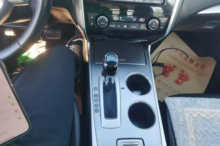 Used Nissan Teana 2016 Revised Version 2.0L XL Comfort Edition Gear Lever