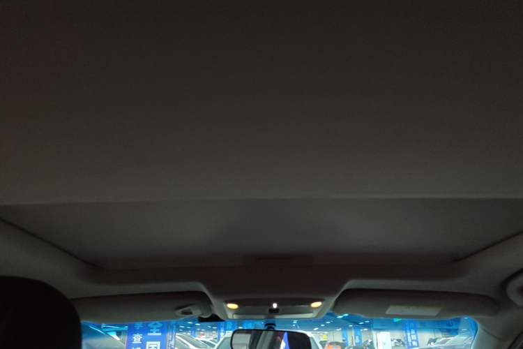 Used Nissan Teana 2016 Revised Version 2.0L XL Comfort Edition Headliner