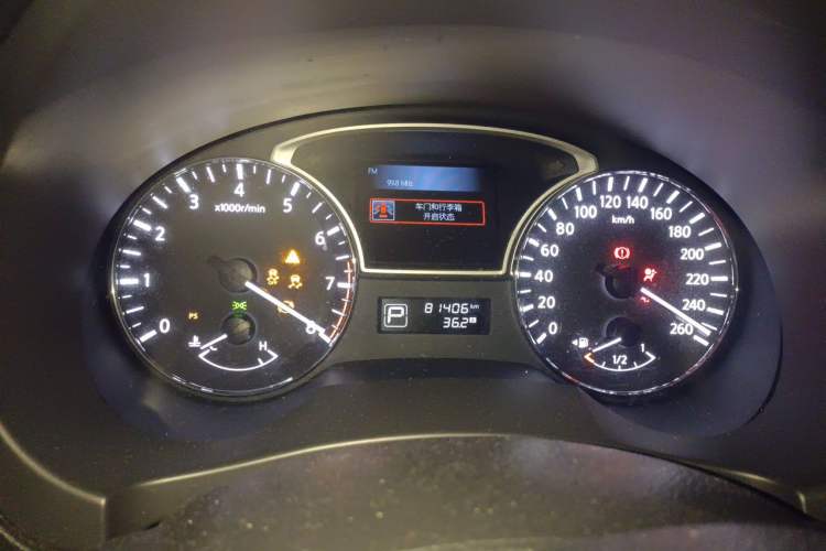 Used Nissan Teana 2016 Revised Version 2.0L XL Comfort Edition Instrument Cluster