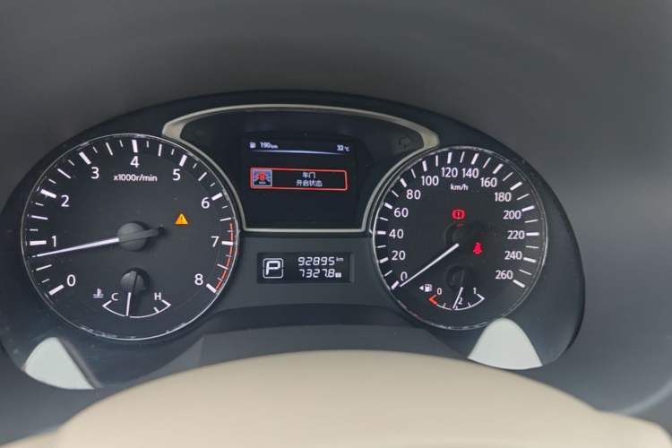 Used Nissan Teana 2016 Revised Version 2.0L XL Comfort Edition Instrument Cluster