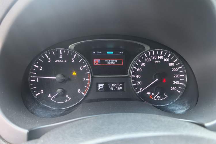 Used Nissan Teana 2016 2.0L XL Comfort Edition Instrument Cluster