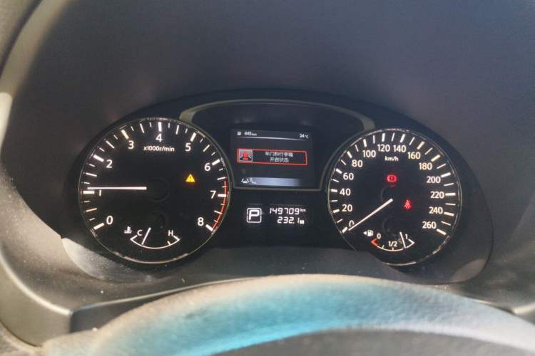 Used Nissan Teana 2016 2.0L XL-Upper Smart Edition Instrument Cluster