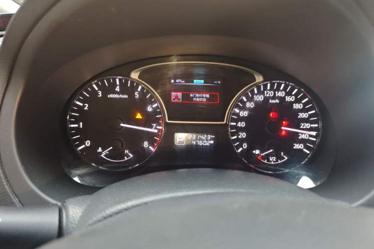 Used Nissan Teana 2016 Revised Version 2.0L XL Comfort Edition Instrument Cluster